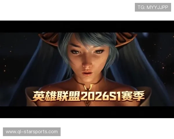 解析《英雄联盟》2026 夏季赛最新版本变动:ADC 位重回统治地位了吗? 解析《英雄联盟》2026 夏季赛最新版本变动:ADC 位重回统治地位了吗?
