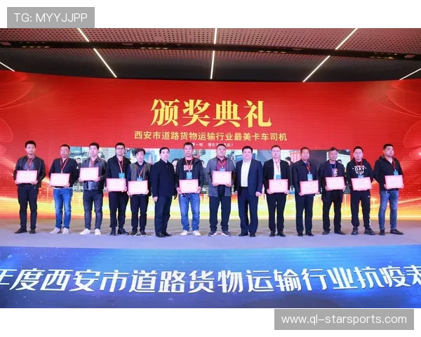 世界羽联建议各协会建立“退役转型辅导”体系 世界羽联建议各协会建立“退役转型辅导”体系